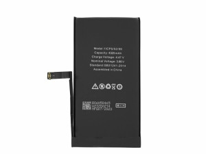 Baterija iphone 14 14 Plus Dijagnostička Programirana