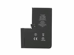 Baterija iphone 14 Pro Dijagnostička Programirana