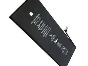Baterija iphone 15