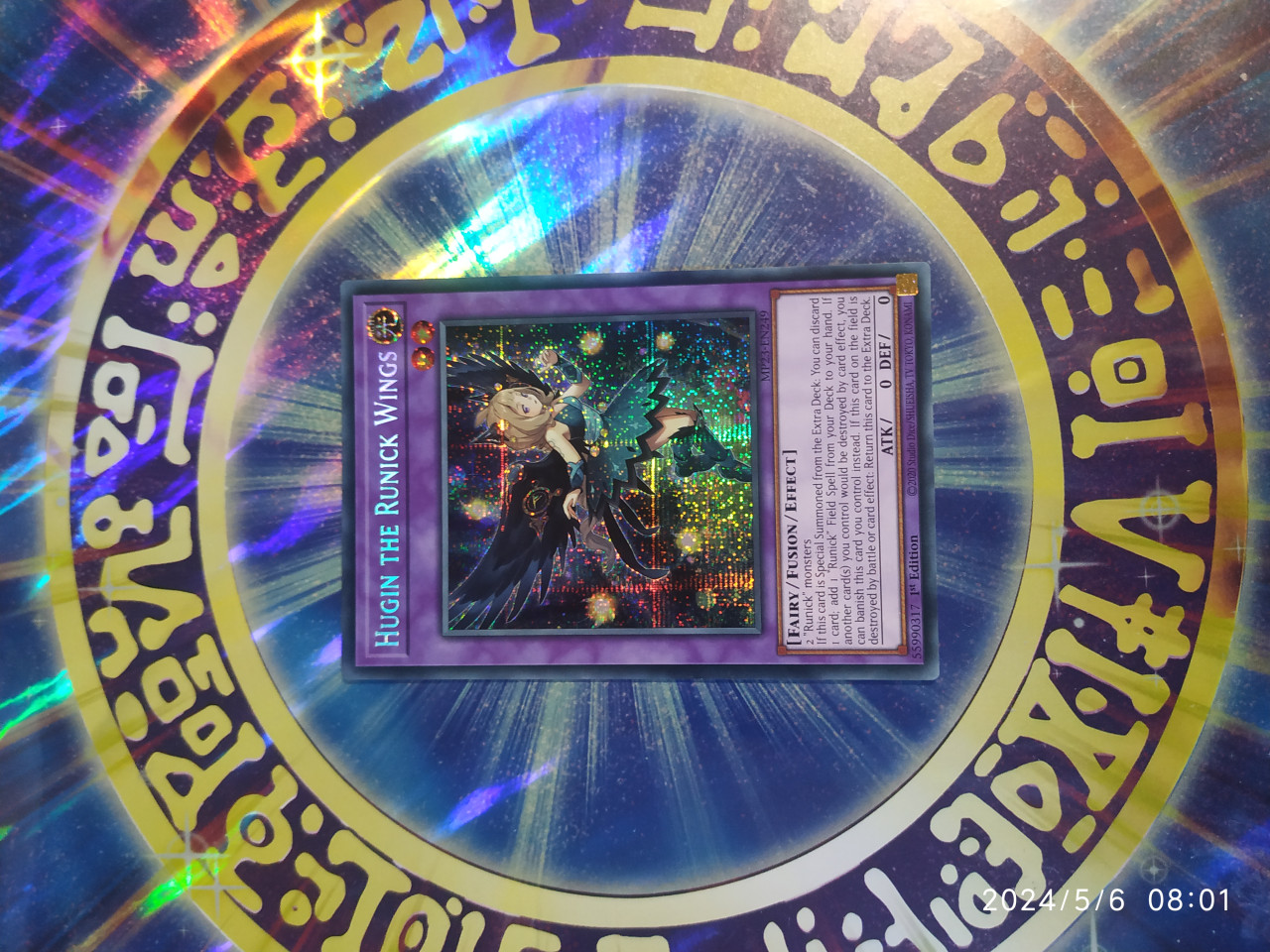 Runick Deck core - Yugioh karte - Karte za igru - OLX.ba