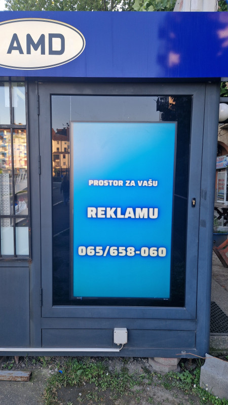 Oglasavanje, reklamiranje, reklama
