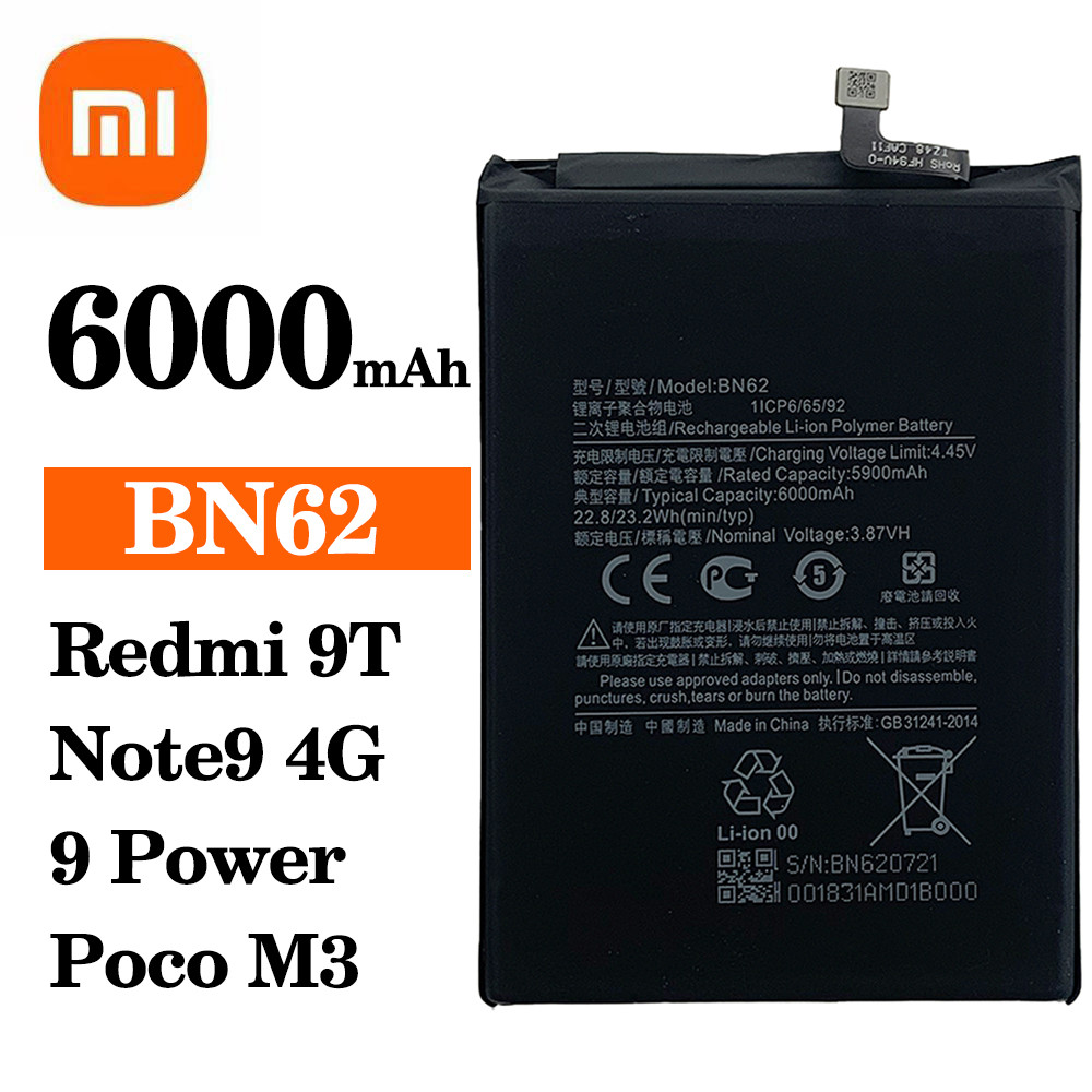 Xiaomi Baterija Redmi 9T Redmi Note 9 Poco M3 BN62  Original