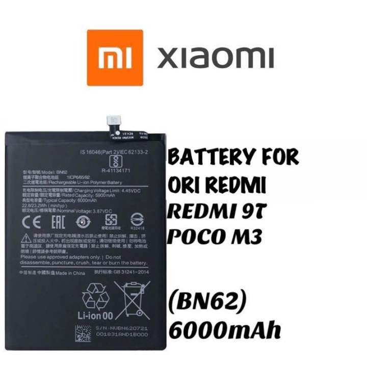Xiaomi Baterija Redmi 9T Redmi Note 9 Poco M3 BN62  Original