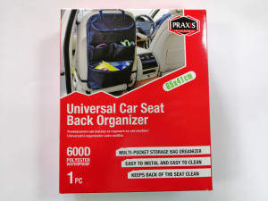 Organizator Za Sjedišta Automobila (Praxis)