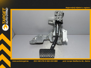 PAPUCICA KOCNICE AUDI A5 (8W0) SPORTBACK > 17- 8W172314
