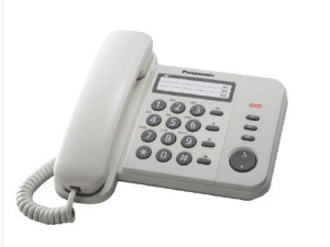 PANASONIC telefon stolni KX-TS520FXW bijeli
