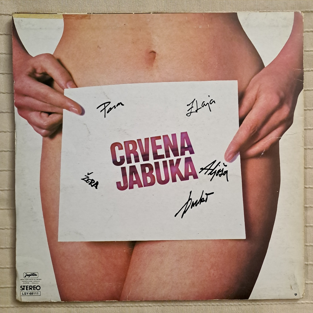 LP Crvena Jabuka - Bježi Kišo S Prozora / Jugoton