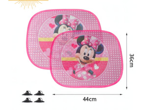 Bocna zastita od sunca za auto stakla 44x36cm.