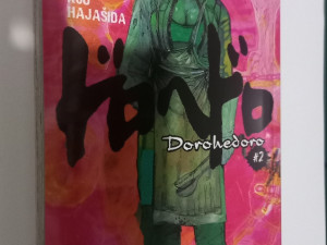 DOROHEDORO 2 / DARKWOOD