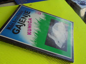 GAJENJE KUNIĆA, Miloš Aranđelović