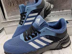 ADIDAS PATIKE