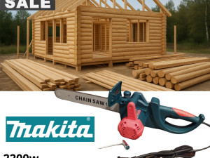 Elektricna motorka/Električna pila Makita 2200w