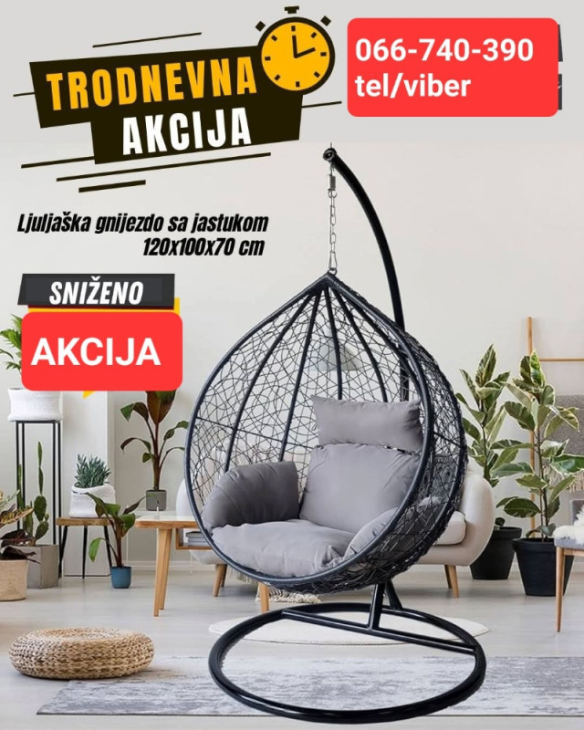 LJULJASKA LJULJA JAJE GNIJEZDO VELIKO 120X100X70