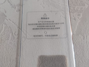 Zastitno staklo za Honor Magic 6 Pro visokok kvaliteta