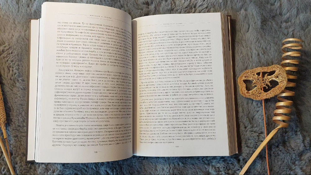 Nikola Tesla / Mihajlo Pupin - Autobiografija