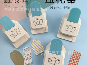 REZAC SJEKAC KARTICA ETIKETA