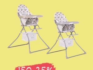 Hranilica za bebe Scaut