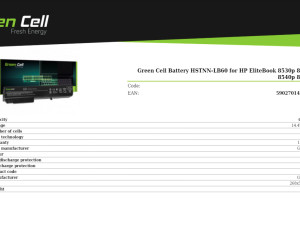 Baterija za laptop HP 8530p 8530w 8540p 8540w