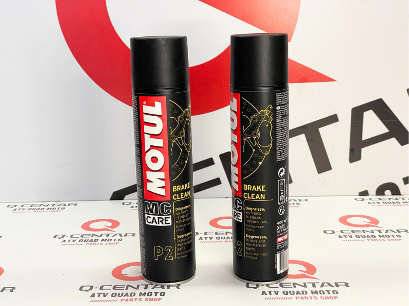 MOTUL SPREJ P2 - SPREJ ZA KOČNICE , KOČIONI SISTEM