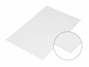 METALNA PLOČA BIJELA 20*30CM SUBLIMACIJA