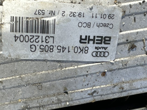 Interkuler hladnjak Audi A4 B8 (fotografija 2)
