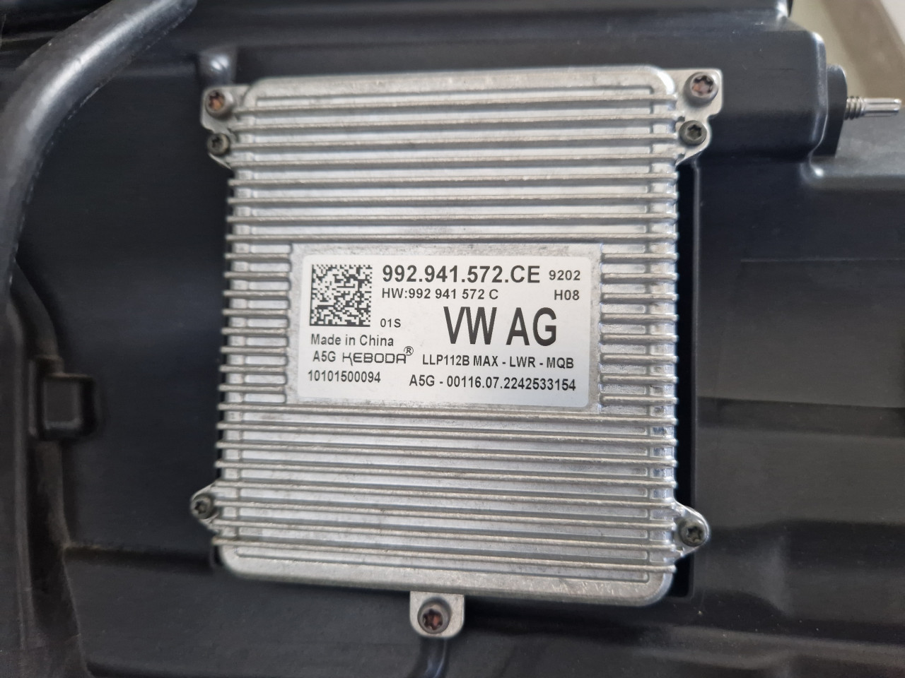 DESNI FAR FULL LED SKODA KAROQ -57B941036