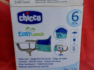 HRANILICA ZA BEBE Hranilice KACILICA  CHICCO kao NOVA