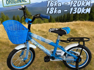 Bicikla djecija za djevojcice i djecake