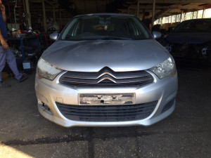 Vozilo u dijelovima CITROEN C4 1.6 HDI 2014
