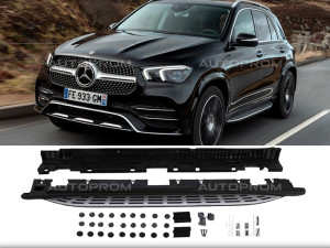 MERCEDES GLE W167 ALUMINIJSKI PRAGOVI