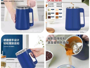 ELEKTRICNI MLIN ZA KAFU 066 305 940