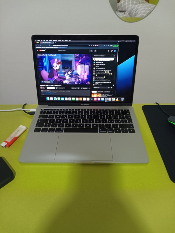 Apple MacBook Pro 8/256/i5. 2016/17 - Laptopi - OLX.ba