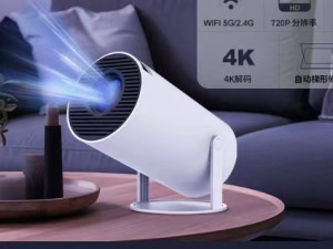 Android projektor 4K WIFI