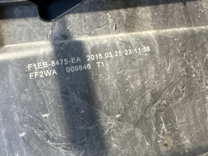 Usmjerivac zraka klapne Ford Focus 2015 (fotografija 2)
