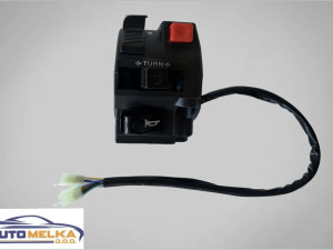 ATV TASTER PALJENJA/SVJETLO 125CC