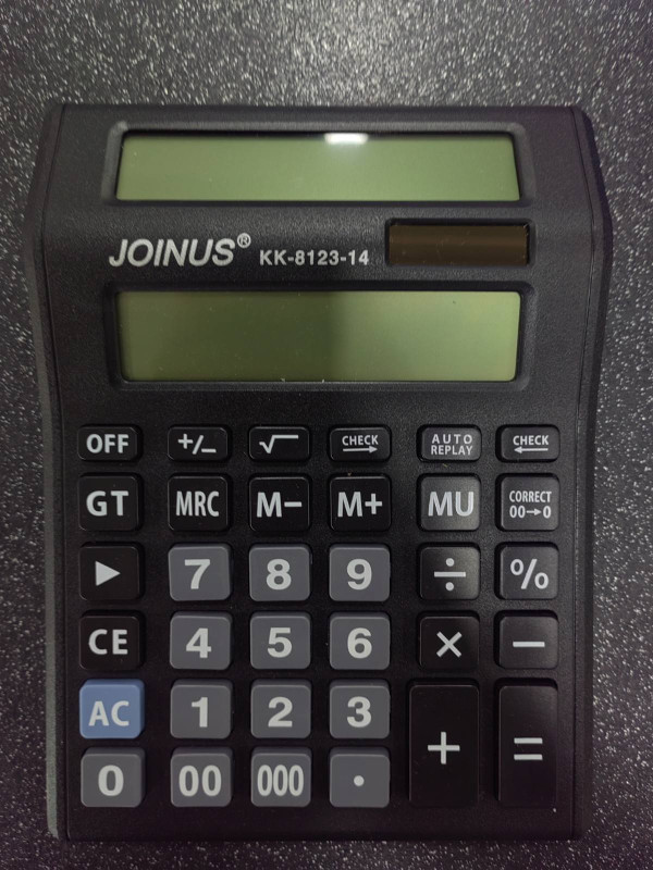 Digitron Joinus KK-8123-14