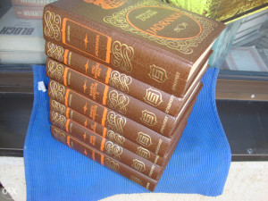 MARIJA JURIĆ ZAGORKA - JADRANKA 1-7