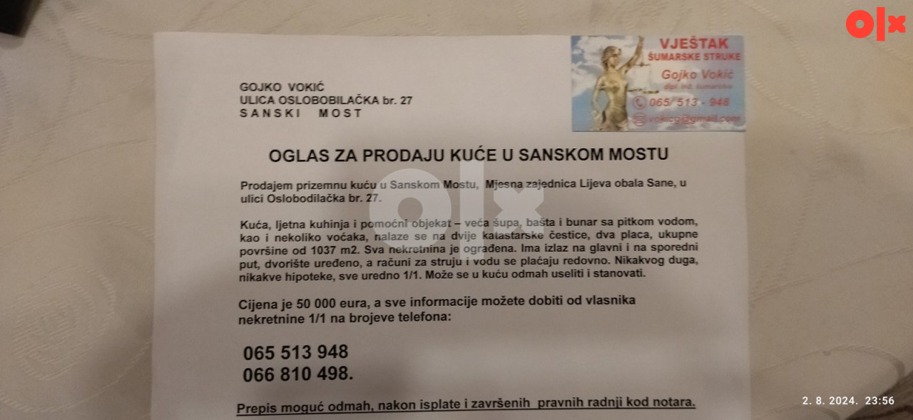 Kuća Sanski Most, Mjesna zajednica lijeva obala Sane 21