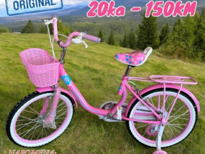 Biciklo za djevojcice 20", uzrast 6-11 godina