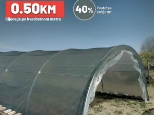 Mreza zelena za zasjenu 40% 1m 1.5m 2m 3m 4m 6m 8m 10.5M UV