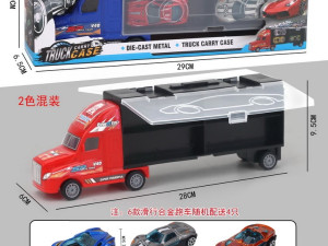 Kamion tegljač sa metalnim dijelovima, Igračke