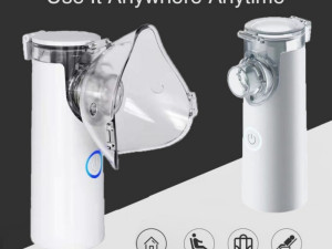 DJECIJI INHALATOR BESUMNI, INHALATOR ZA DJECU