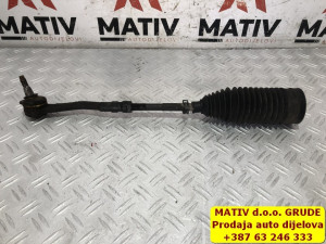 SPONA letve krajnica LIJEVA Citroen C4 2 2015
