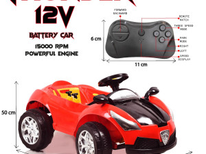 Auto na akumulator 12V Thunder, Igračke