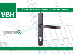 Šteka za ulazna vrata polovica DG58.IN PZ92 SMEĐA