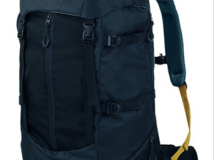 ADVENTURIDGE ruksak za planinarenje 45 l