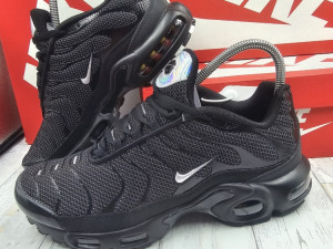 NIKE TN PATIKE