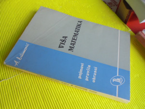 Viša matematika - Anton Bilimović
