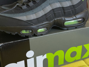 Nike 95 hitno!!!