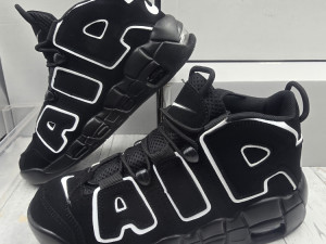 NIKE UPTEMPO PATIKE